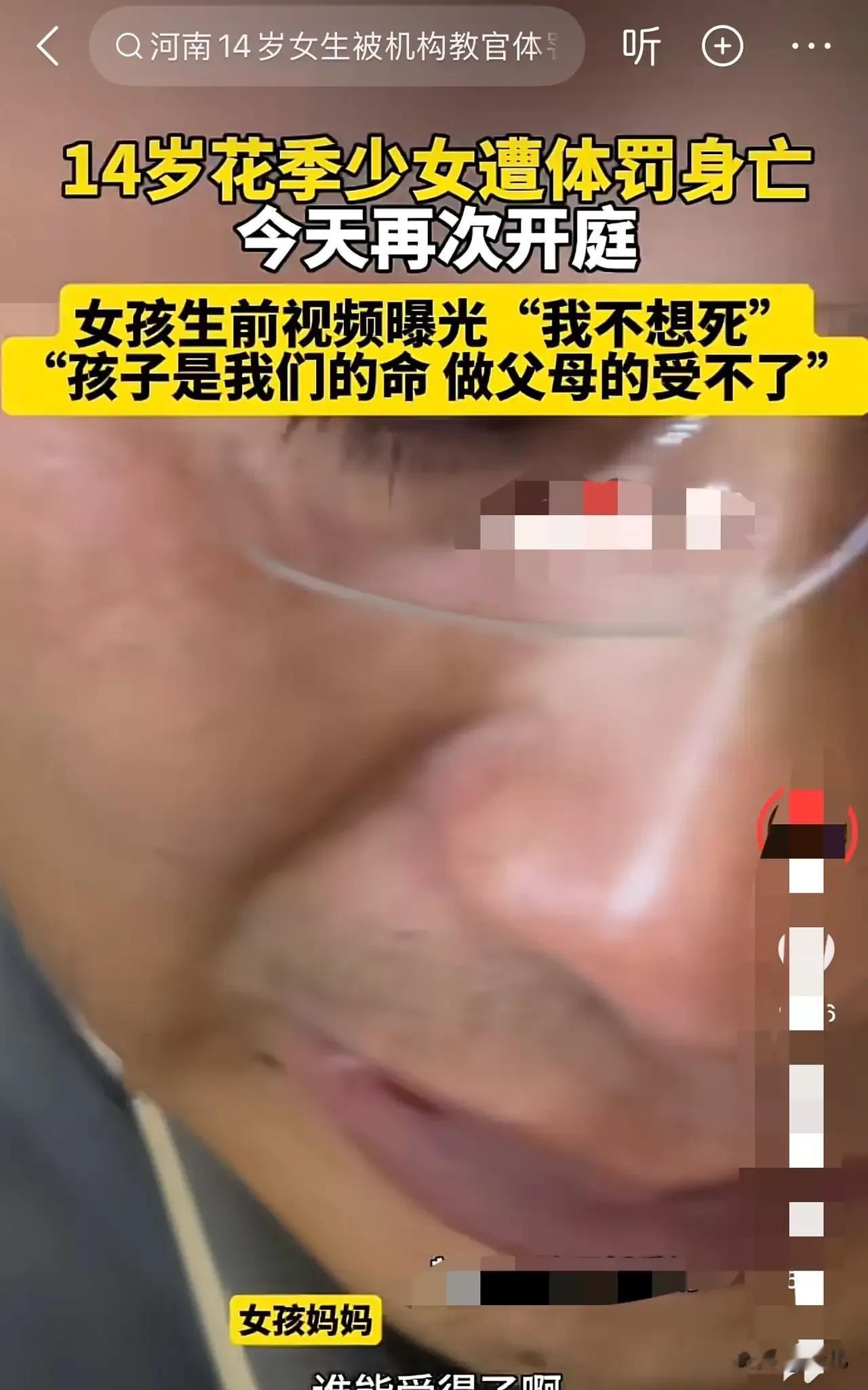 厌学的孩子不是厌世，不学习文化不等于就废了，家长不要武断通过强制性手段让其改变。