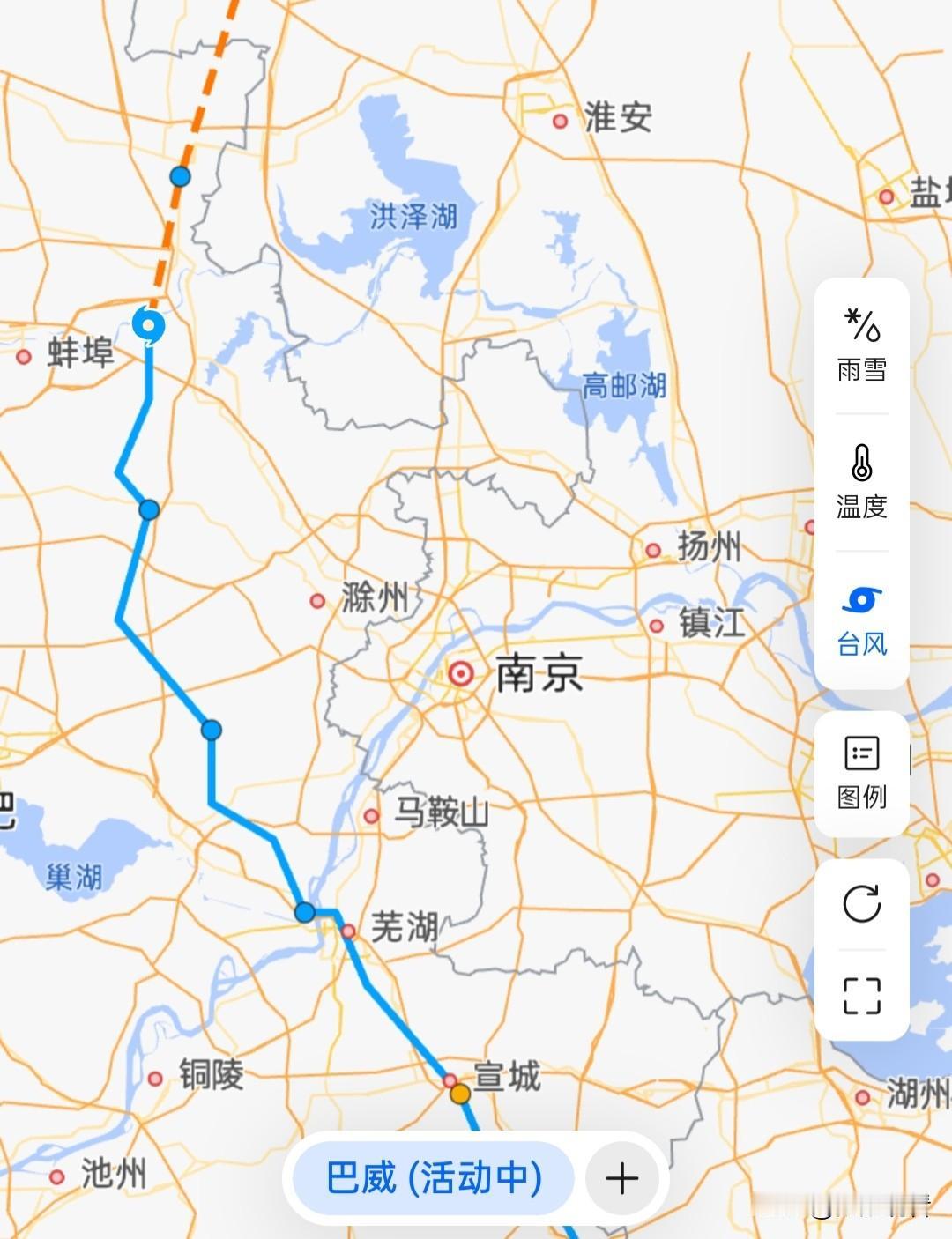 不少扬州朋友看见台风“巴威”中心飘去安徽蚌埠，还一路减弱，就觉得风雨快收尾可以随