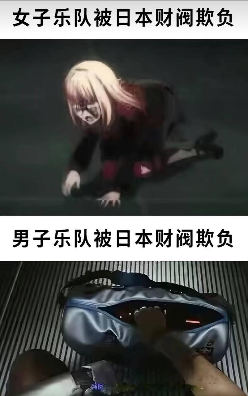 以我残躯化烈火！ 