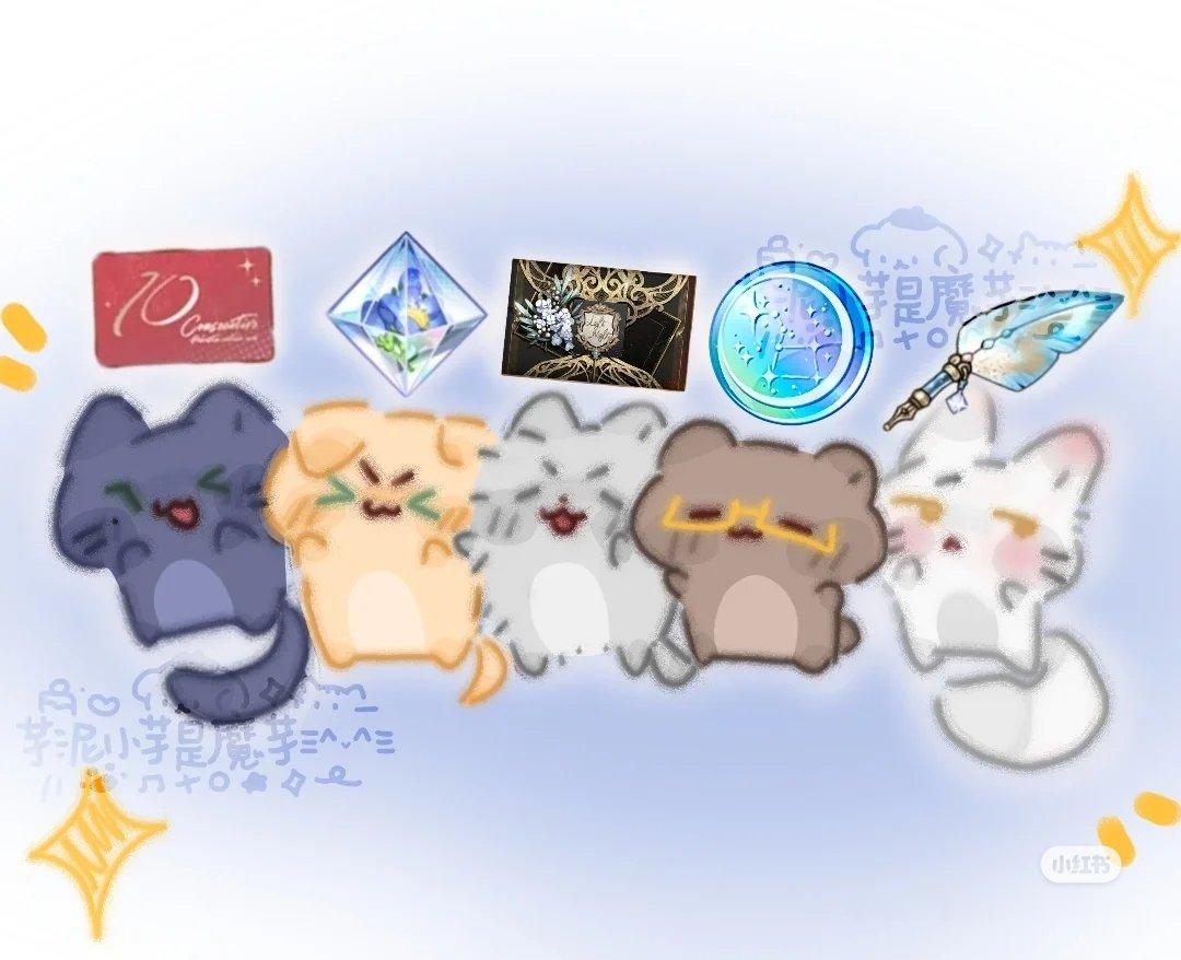 光夜动物园 光夜动物塑又来了！#光与夜之恋# ​​​