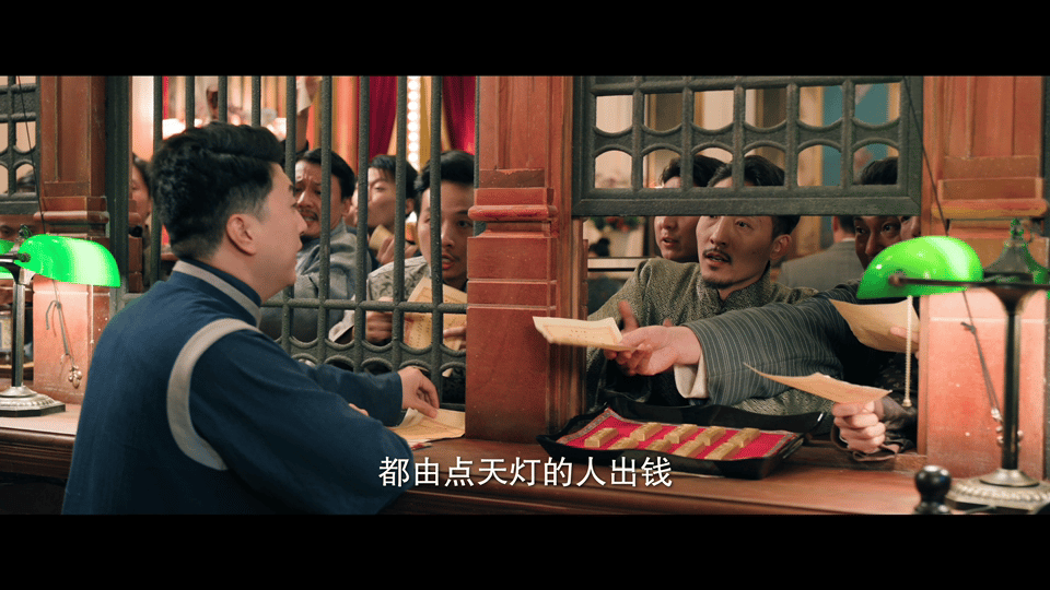 九门点天灯名场面 看着他们为了信念不惜一切，真的懂了什么是真正的九门！这种纯粹的