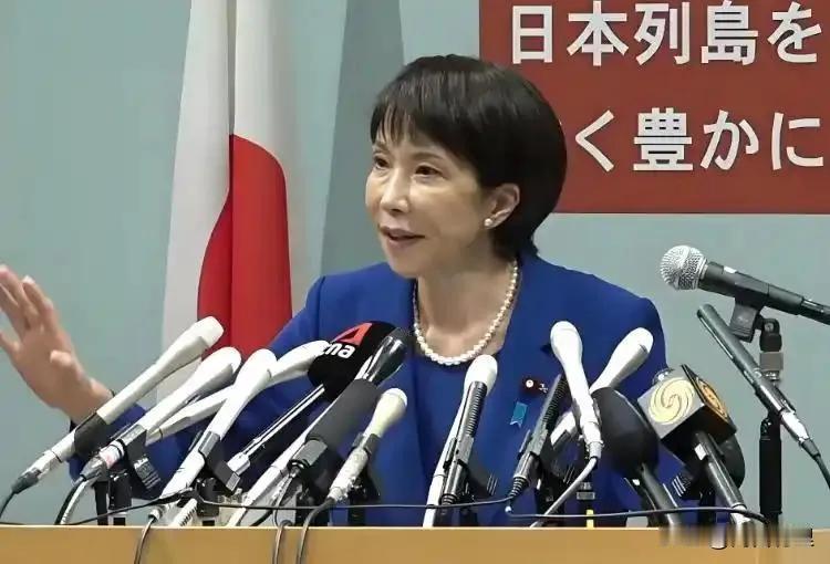 抗议？抗议有用的话，还要实力干什么！48小时两道禁令，中方这一招让高市早苗首尾难