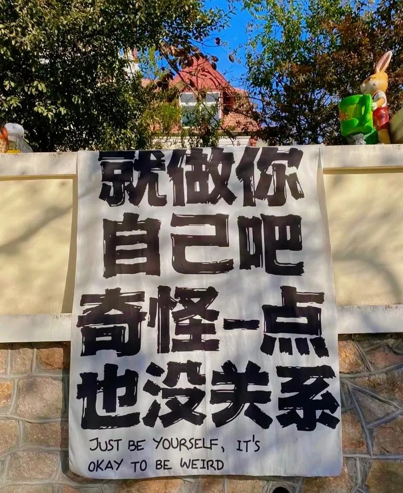 “你想去驾驭钱，一定不是躲山里躲出来的，一定是你在事儿上去不断的印证出来。”一位