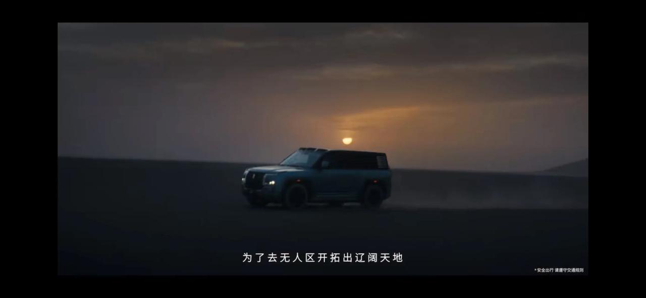 比亚迪河蚌青年系列，励志故事引人深思
比亚迪河蚌青年这个系列追了好几期，无数次想
