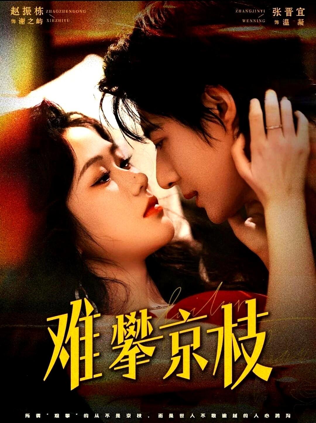 今天短剧圈直接炸了！14部新剧扎堆上线，剧荒党狂喜到跺脚，赶紧码住别错过！

年