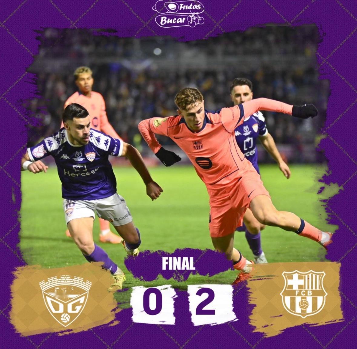 瓜达拉哈拉官推：能够在巨人面前以如此自豪的姿态告别国王杯，这真是莫大的骄傲和荣耀