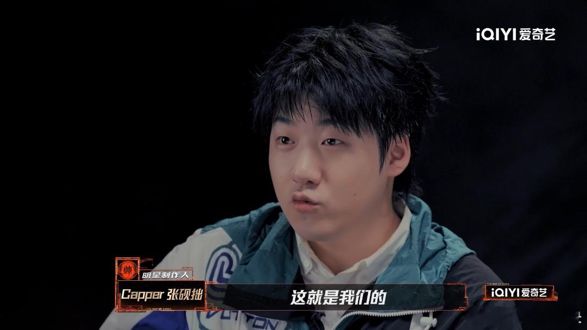 TizzyT和Capper恶补孙子兵法新说唱2025 T盆恶补孙子兵法，这学习劲