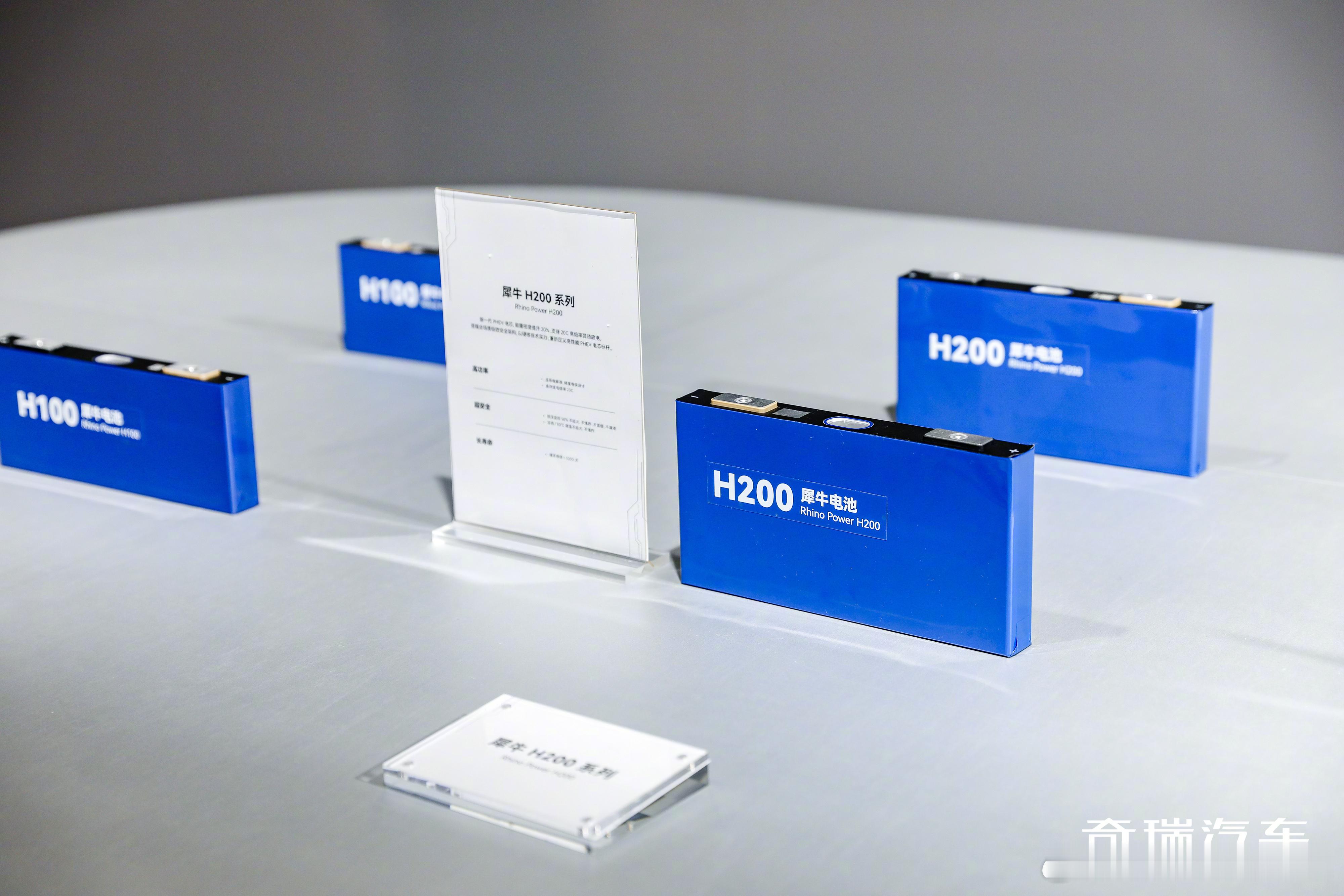 这两年聊新能源车，大家其实都在卷一个点——“电”。谁的电池更安全、谁充得更快、谁