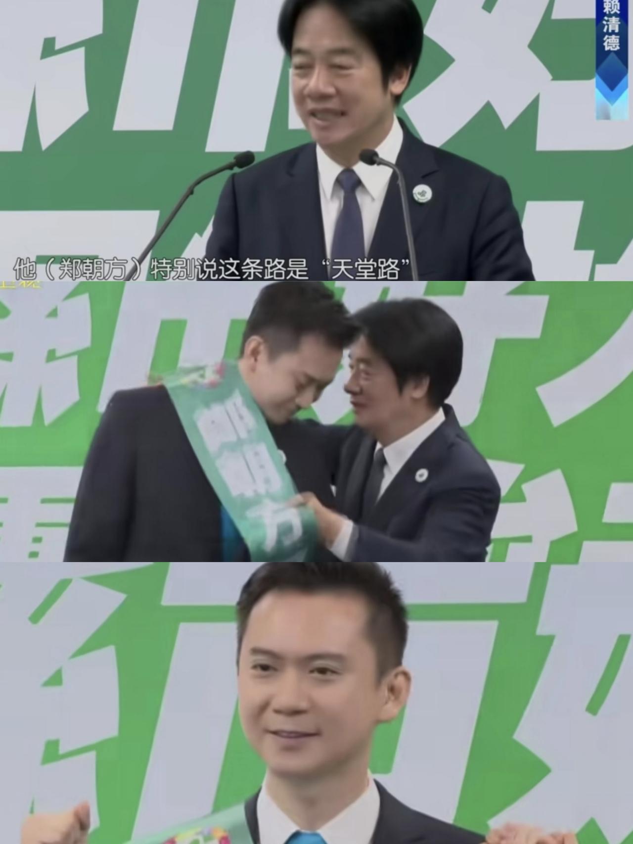 民进党正式征召竹北市长郑朝方参选新竹县长，这场被外界戏称“接圣旨”的提名，让这场