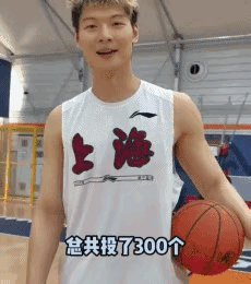 这就是中国男篮的真实水平！

上海男篮74比94惨败山西男篮，王哲林出场28分钟