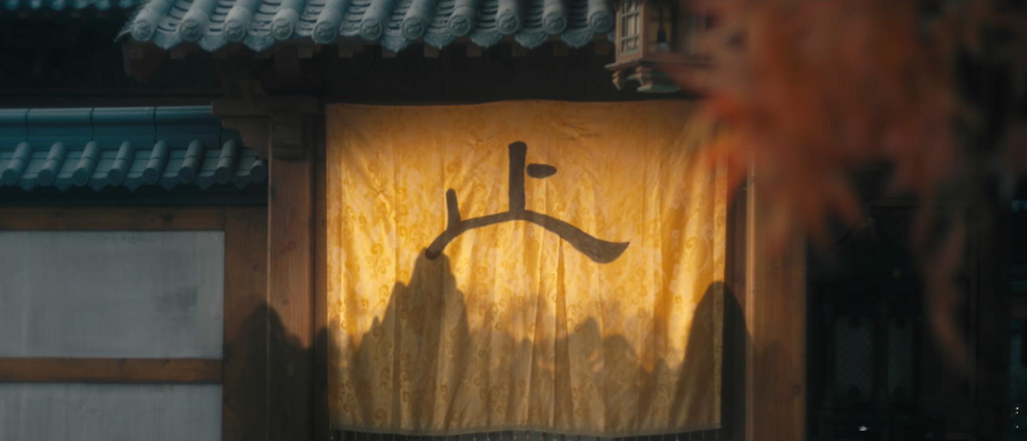 严屹宽做臣做帝都权威古装剧里最吸引人的就是严屹宽的存在，古装形象高冷且深邃，充满