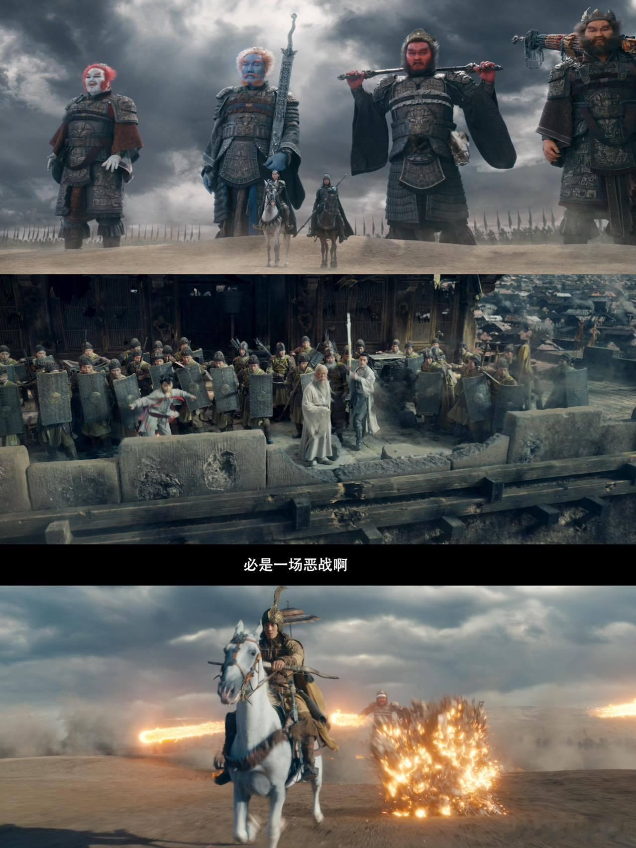 苏全孝下雪了  雪落时分，想起《封神第一部》的苏全孝。其精彩演绎历历在目，第二部