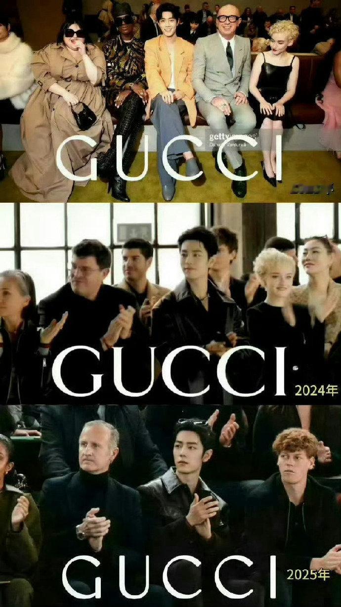 肖战倒时差肖战三年Gucci看秀图肖战三年Gucci看秀图，肖战倒时差，咱就说已