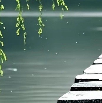 阳光信用  阳光信用 每日一善 不是和别人比，是和昨天的自己比。前进了一步就是胜