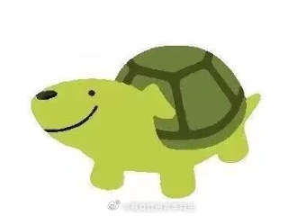 你还真来啊 ​​​