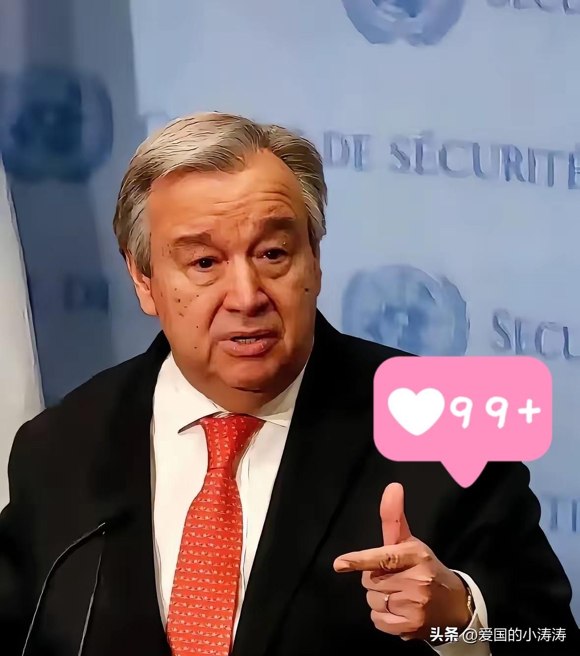 联合国传来新消息！
3月12日，联合国安理会传来重磅消息，俄罗斯提交的一份要求结