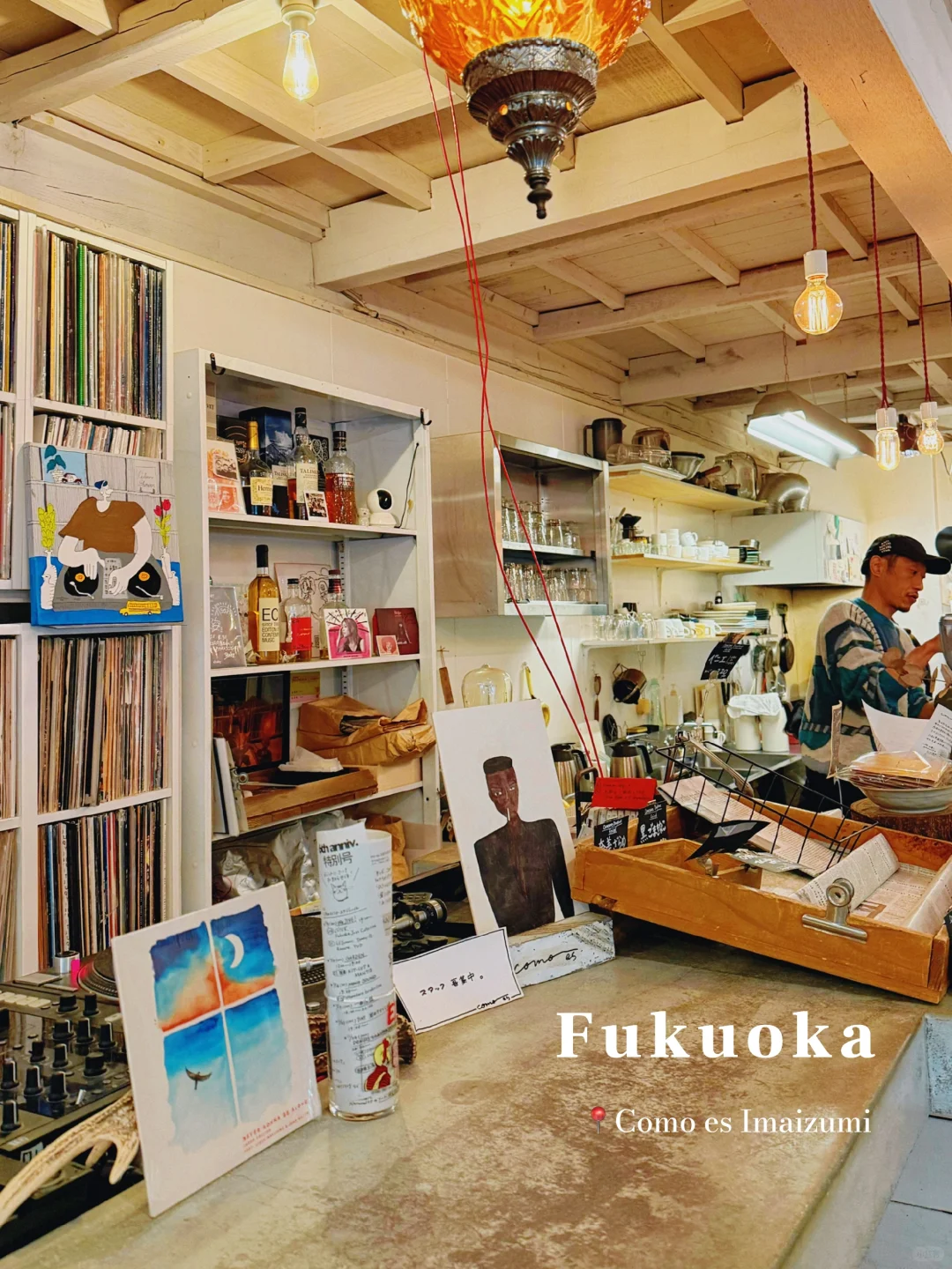 在福冈发现「音乐咖啡店」｜被店主好品味折服