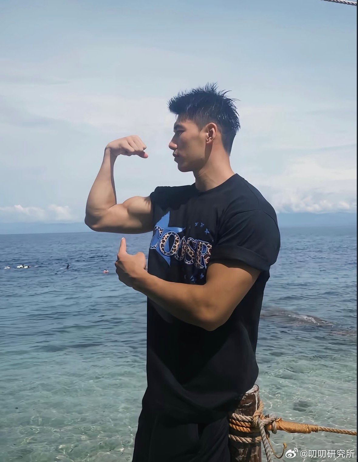 这谁啊🤔 