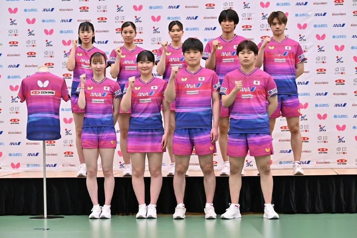 日乒召开伦敦世乒赛发布会，张本美和早田希娜两位日乒女队主力透露近期备战方向和目标