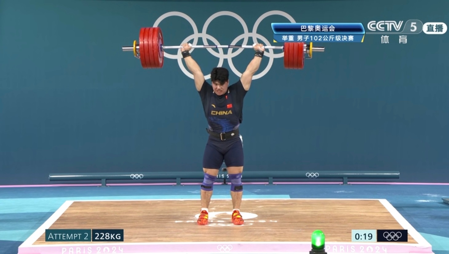 #刘焕华举重金牌# 过硬的心理素质、超强的大场面能力、合理的战术安排，恭喜举重队