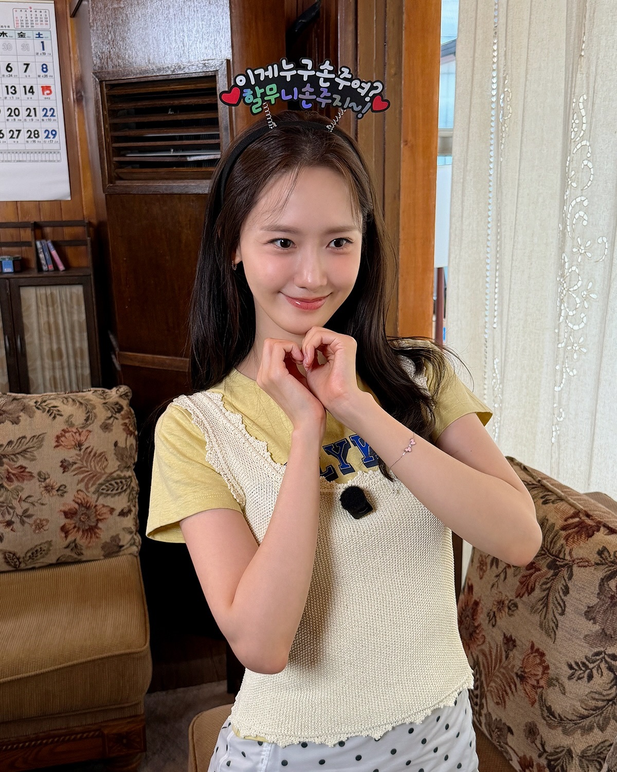 林允儿出演韩版非自然死亡 Y 林允儿春史电影节影后 260819 limyoon