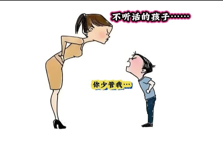 杂草除根要趁早，
孩子教育要从小，
如果不管偏溺爱，
……请友补句………？

上
