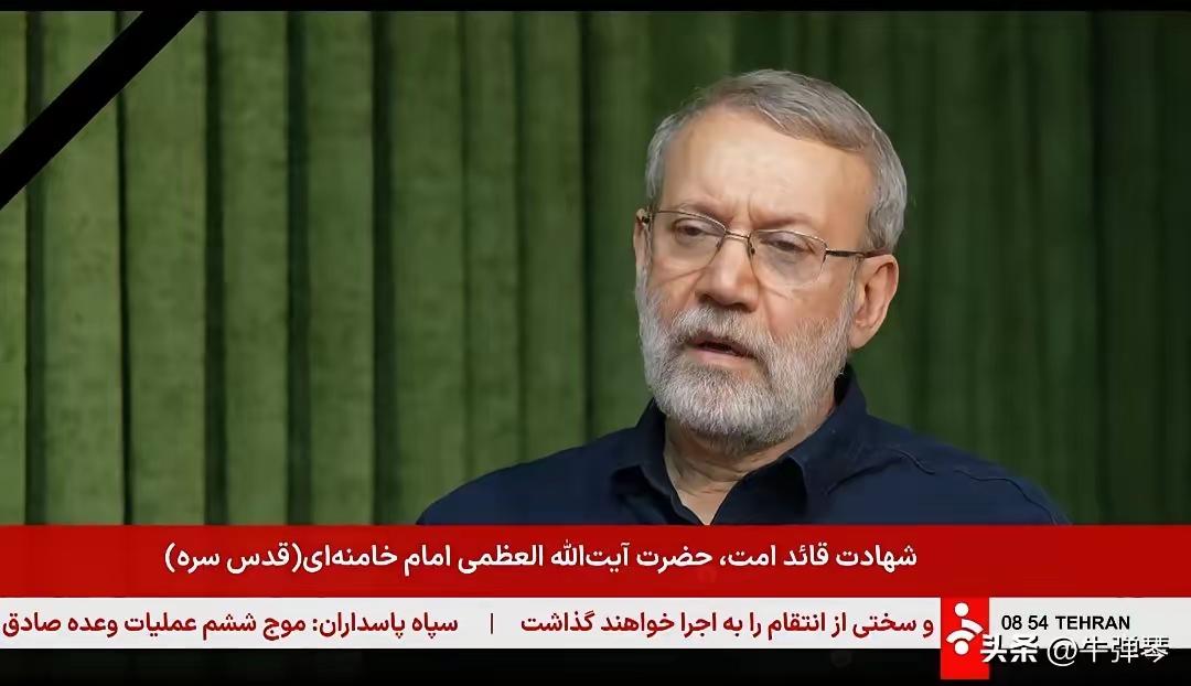 伊朗最高国家安全委员会秘书、最高领袖顾问拉里贾尼发表了电视讲话，说临时领导委员会