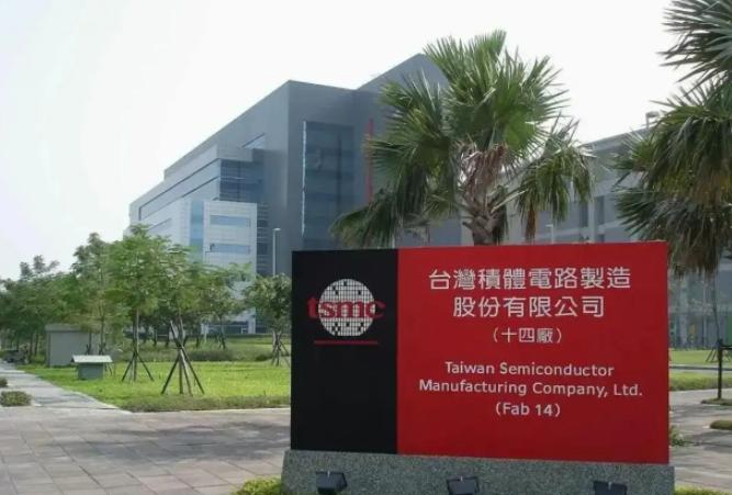 现在才知道，中国大陆为何不直接出手钳制台积电！如今日本两大企业宣布“永久停产”并
