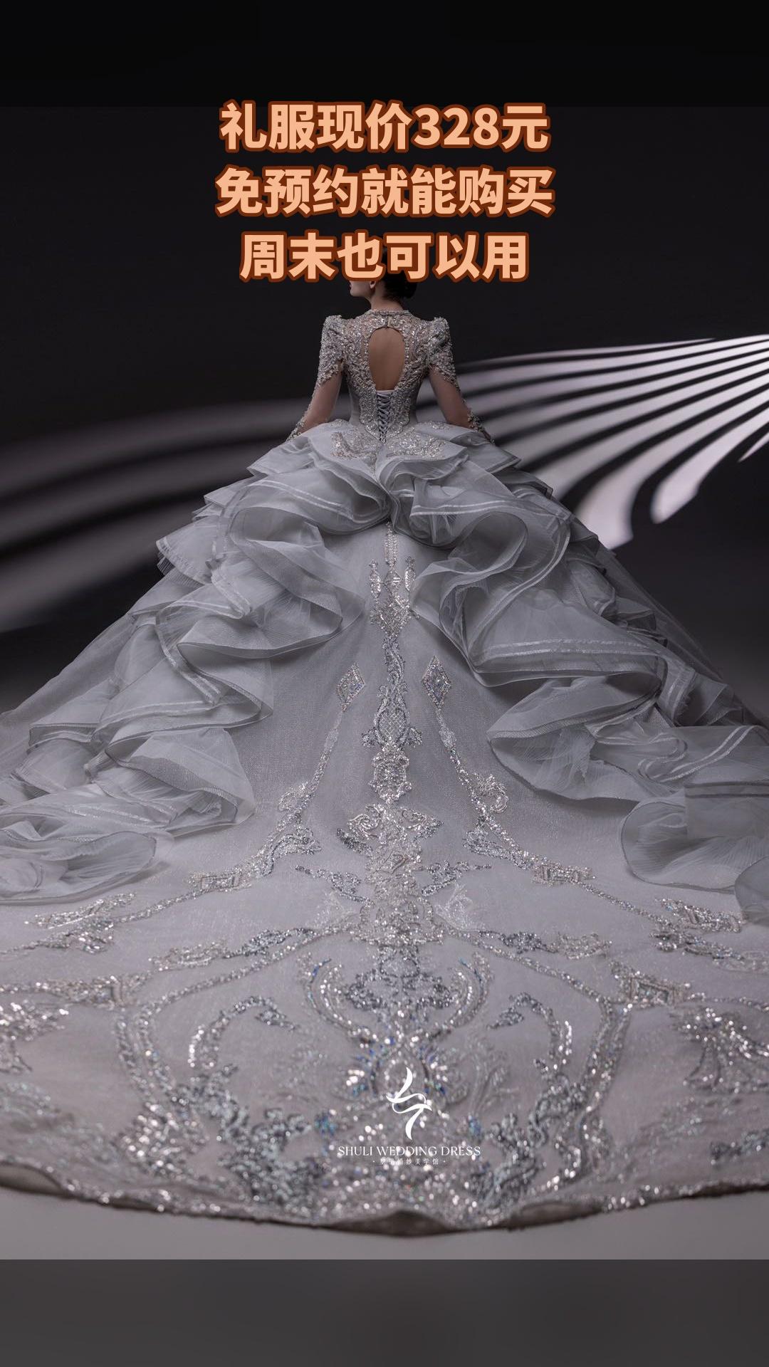 MEFD最爱婚纱店，买它！，4.3分推荐，礼服