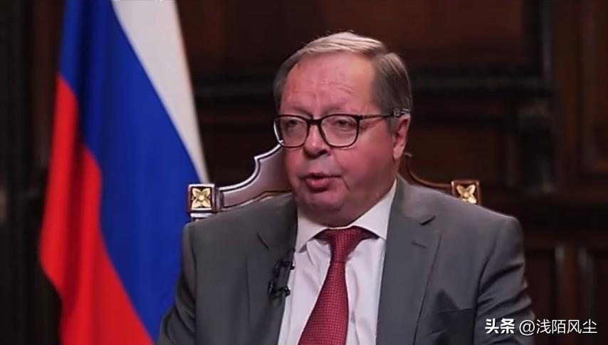 俄罗斯驻英国大使安德烈·克林接受专访，表示伊朗战争绝对非法，俄方明确支持伊朗而非