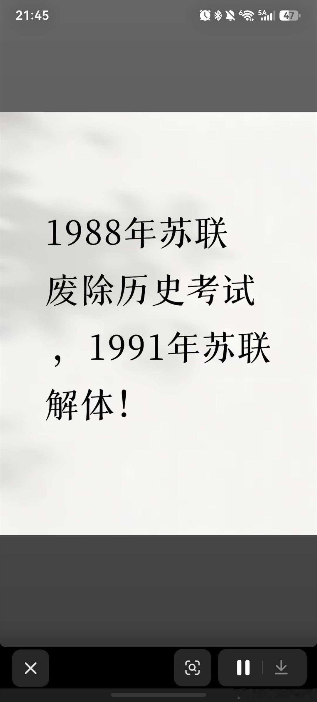 分享图片 ​​​