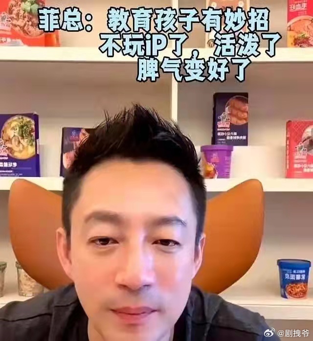 马筱梅强硬反击S家：痛批其处处针对，孩子随时能探望却无人来！ ​​​