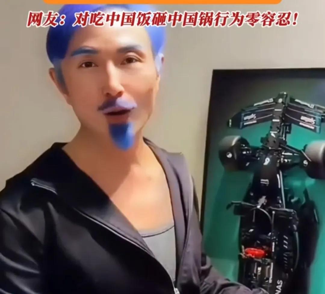 大快人心，周启生和赵学而在广州和佛山的演唱会被取消了。
这两人都是明显的港独分子