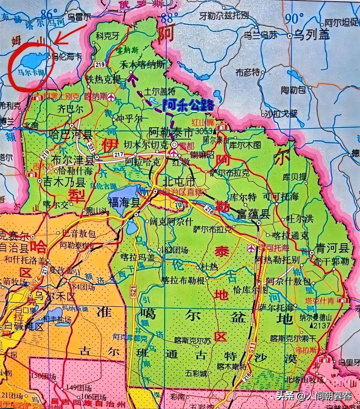 原来，地处中哈边界、距离我国一侧最近的天然湖泊并非只有哈拉湖，还有一个籍籍无名的