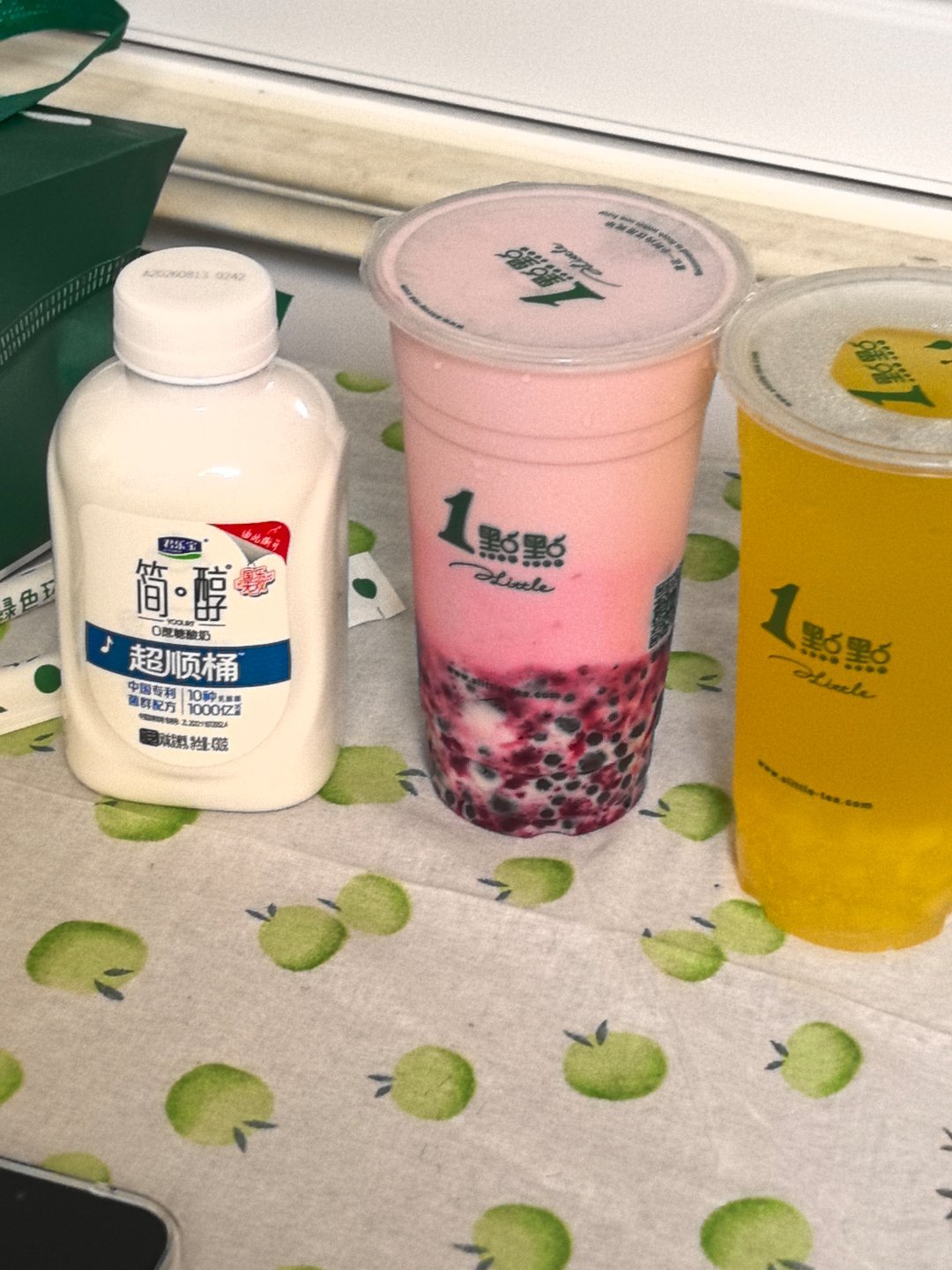 绝对不熬夜了捏 吃吃~ 