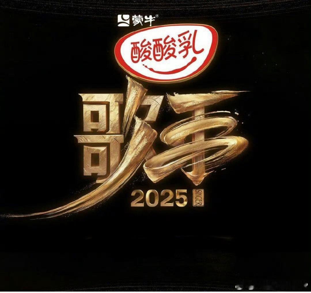  恭喜米奇loren！这第一拿得底气十足，《Never Enough》听得人起鸡