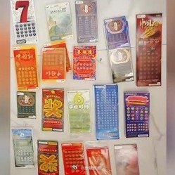 男子偷500张刮刮乐隔一会刮一张 我一直都很好奇刮刮乐的中奖率，到底是有多高。看