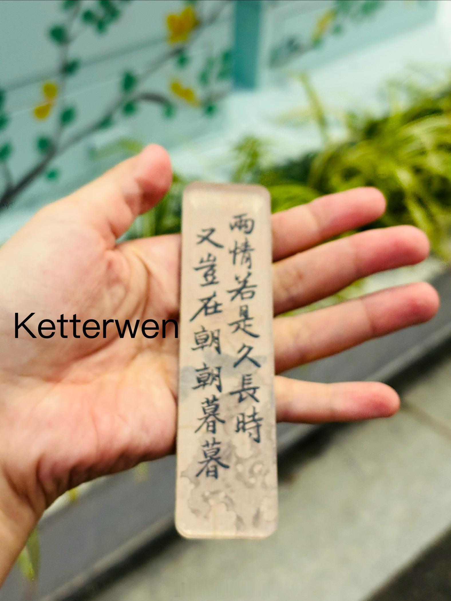 单是Get两情若是久长时 又岂在朝朝暮暮的冰箱贴一本满足这一趟走的超值我对老板说