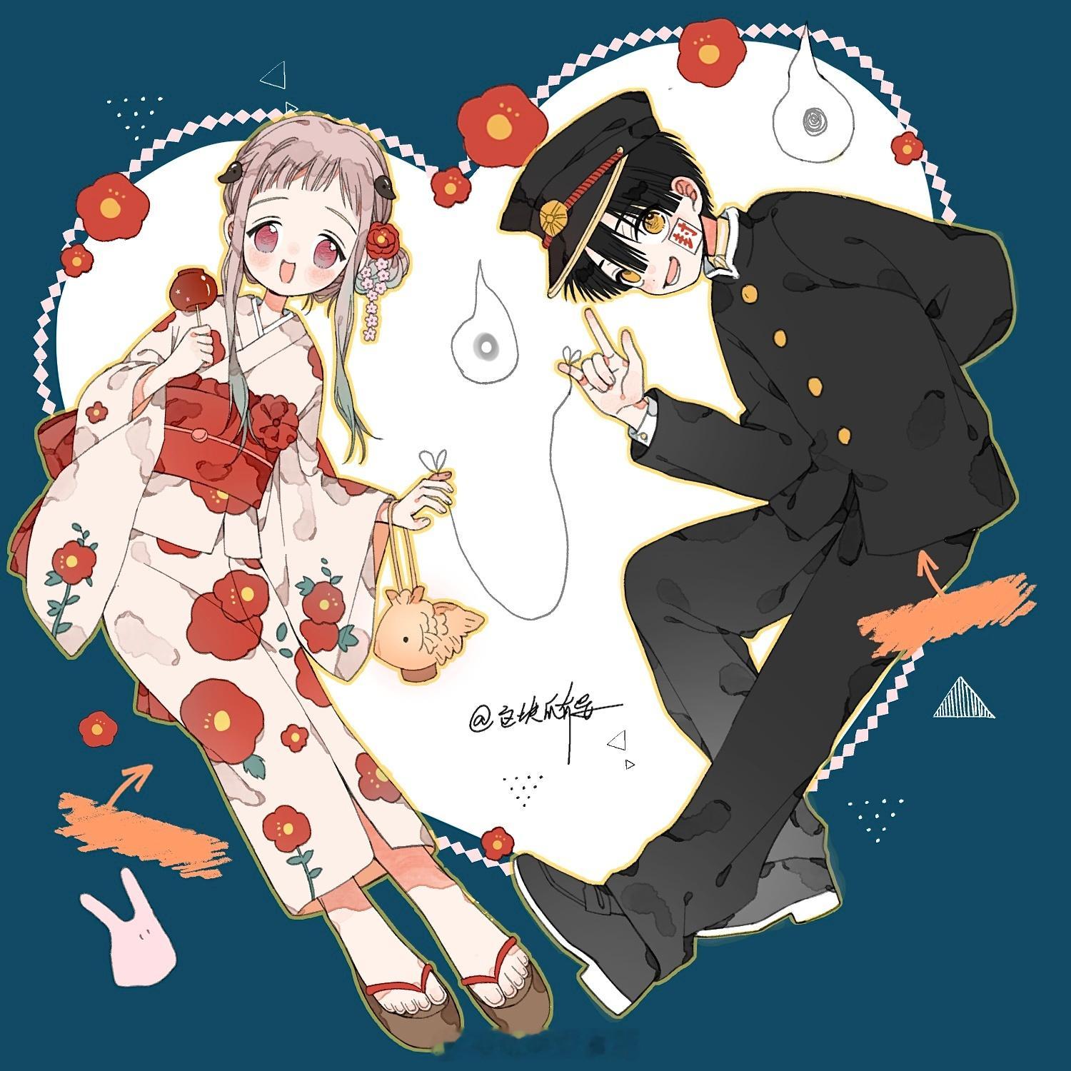 瓜的画地缚少年花子君 画完啦 