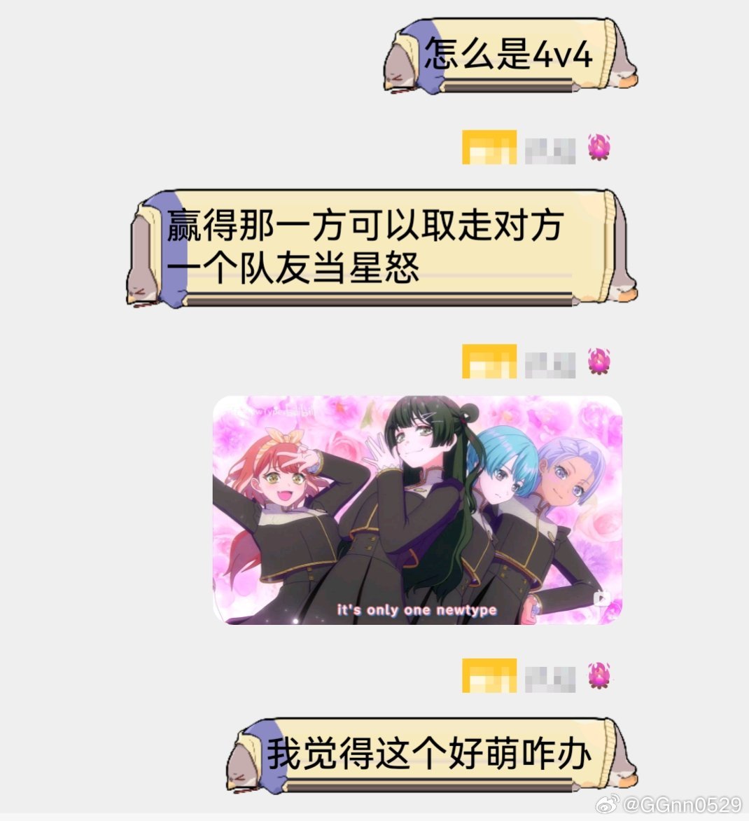 分享图片 