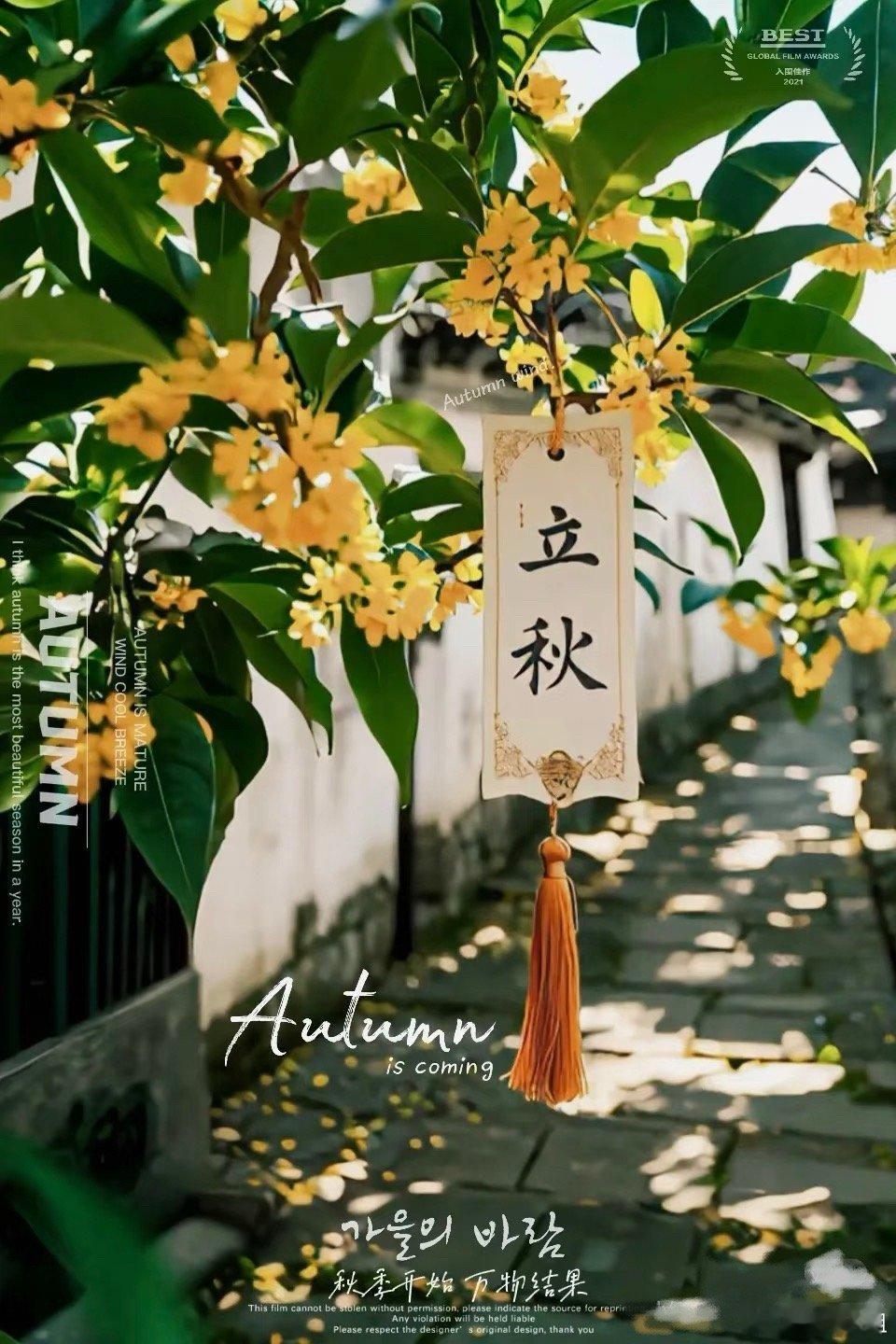 人生要么成功，要么成长，每一步都有意义。改革开放至今，时代红利不断：80年代创业