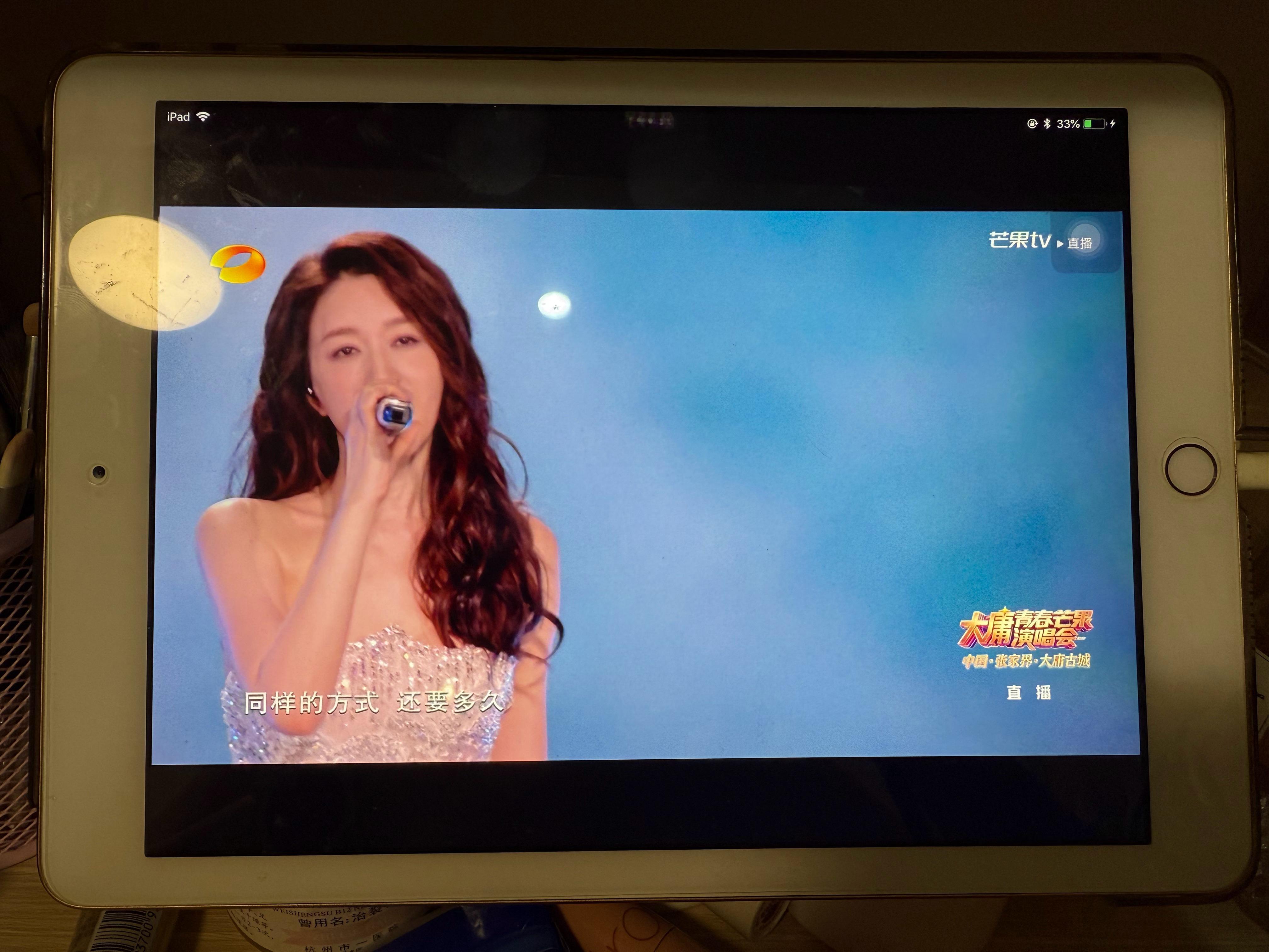 大小姐不得了了 这么好听 