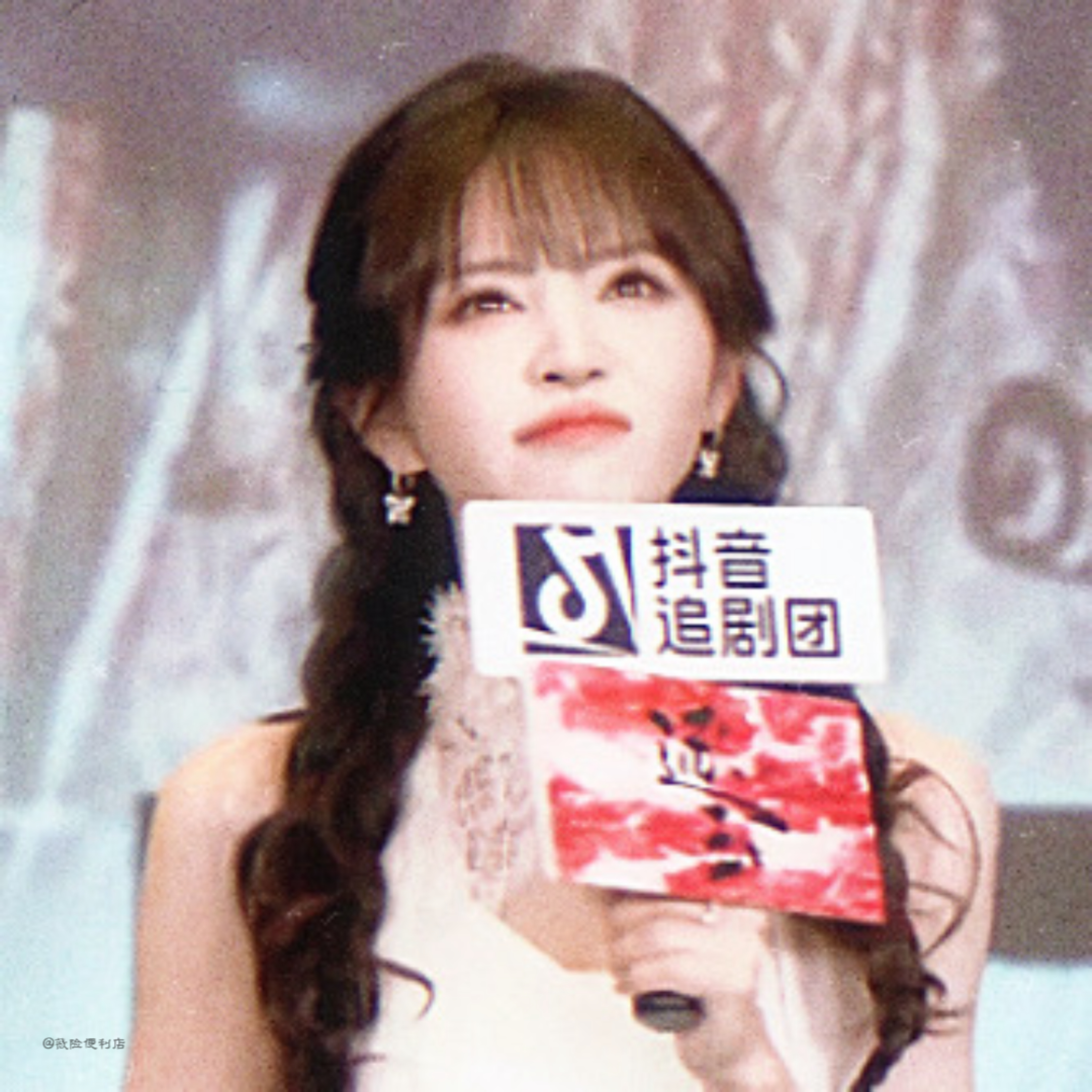 怎么会有这么多可爱的小表情啊田曦薇×逐玉追剧团田曦薇樊长玉田曦薇逐玉