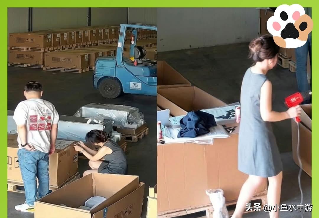 人赃并获！美国纽约南区联邦检察官办公室于20日公布，超微（SuperMicro）