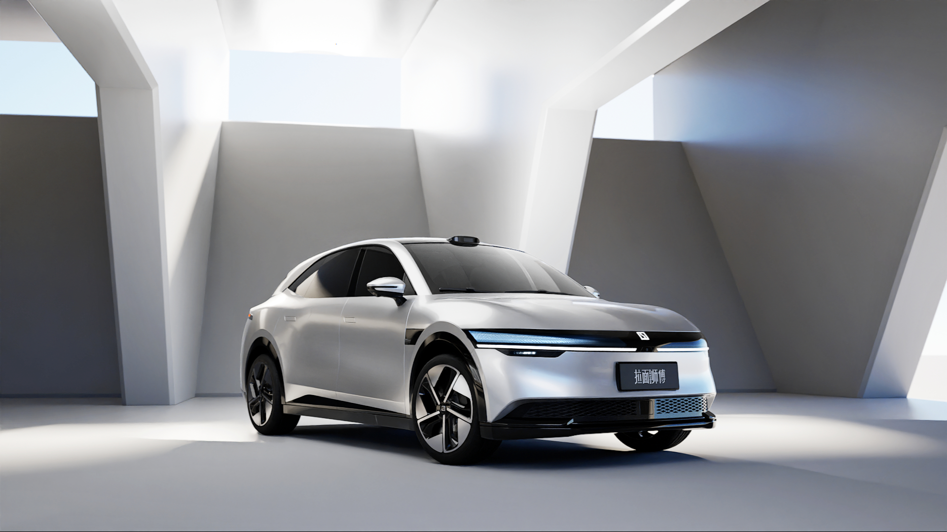 极氪CX1E？建模俩小时，渲染两分钟，用极氪007缩放一下调一调，这类作品我就说