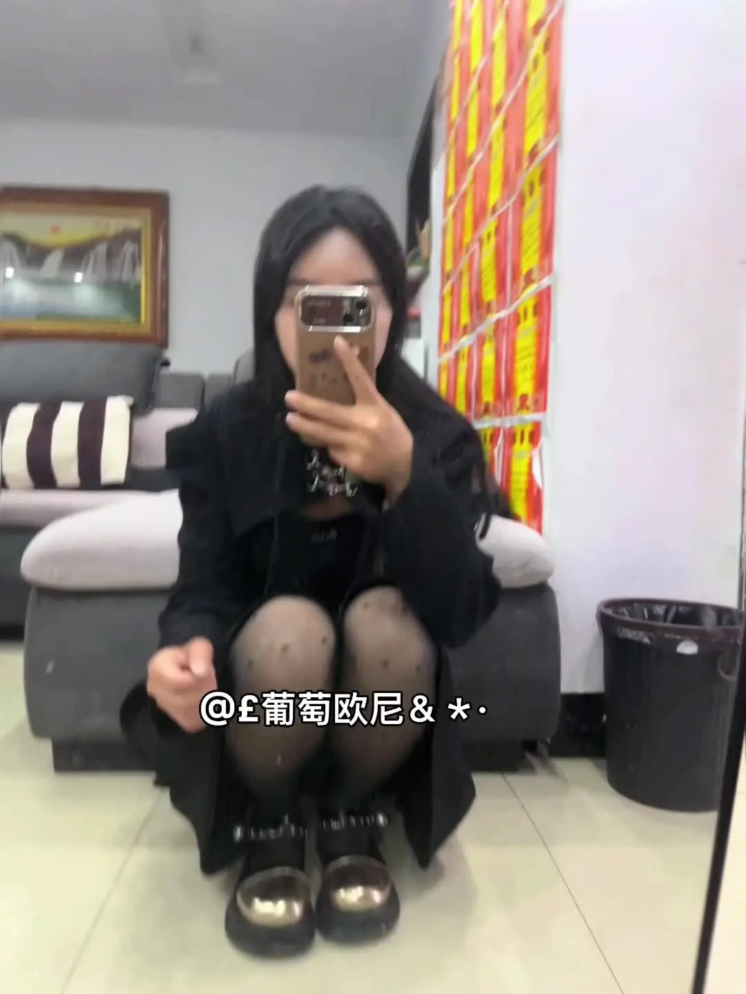 我原谅了过去的一切 因为我觉得一个人也还行