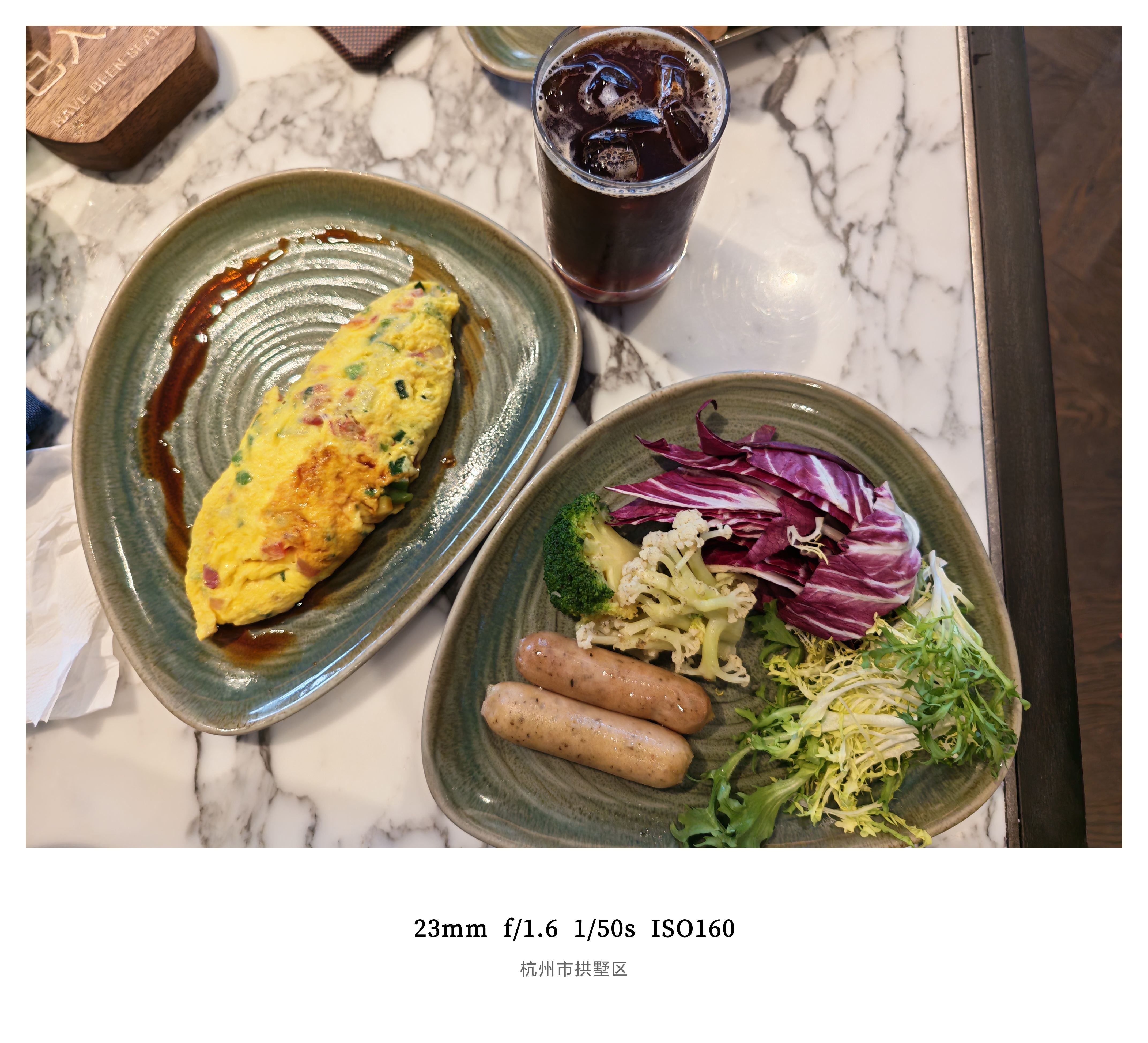 朋友们 早上好呀！今日份干净饮食