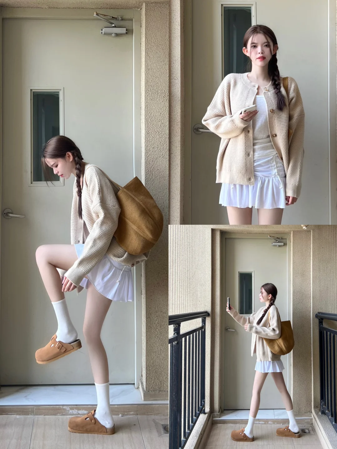 啊啊啊！这是什么🍂早秋氛围感！