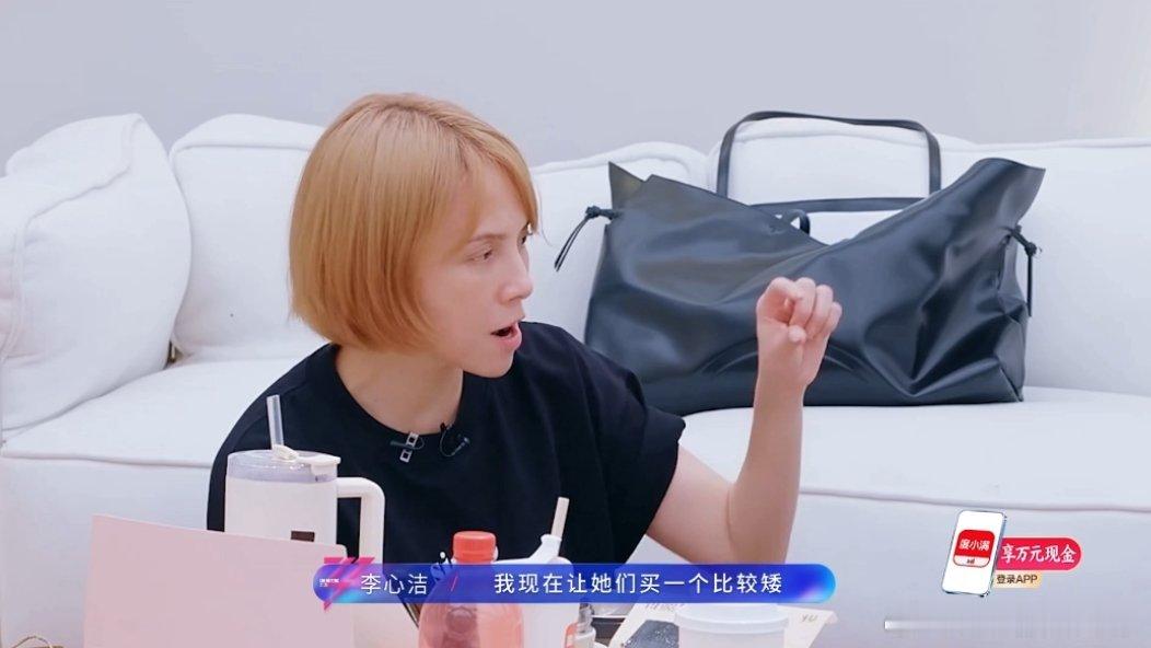 李小冉李小冉不会穿高跟鞋李小冉穿高跟鞋崴脚 不是，李小冉姐姐居然不会穿高跟鞋吗，