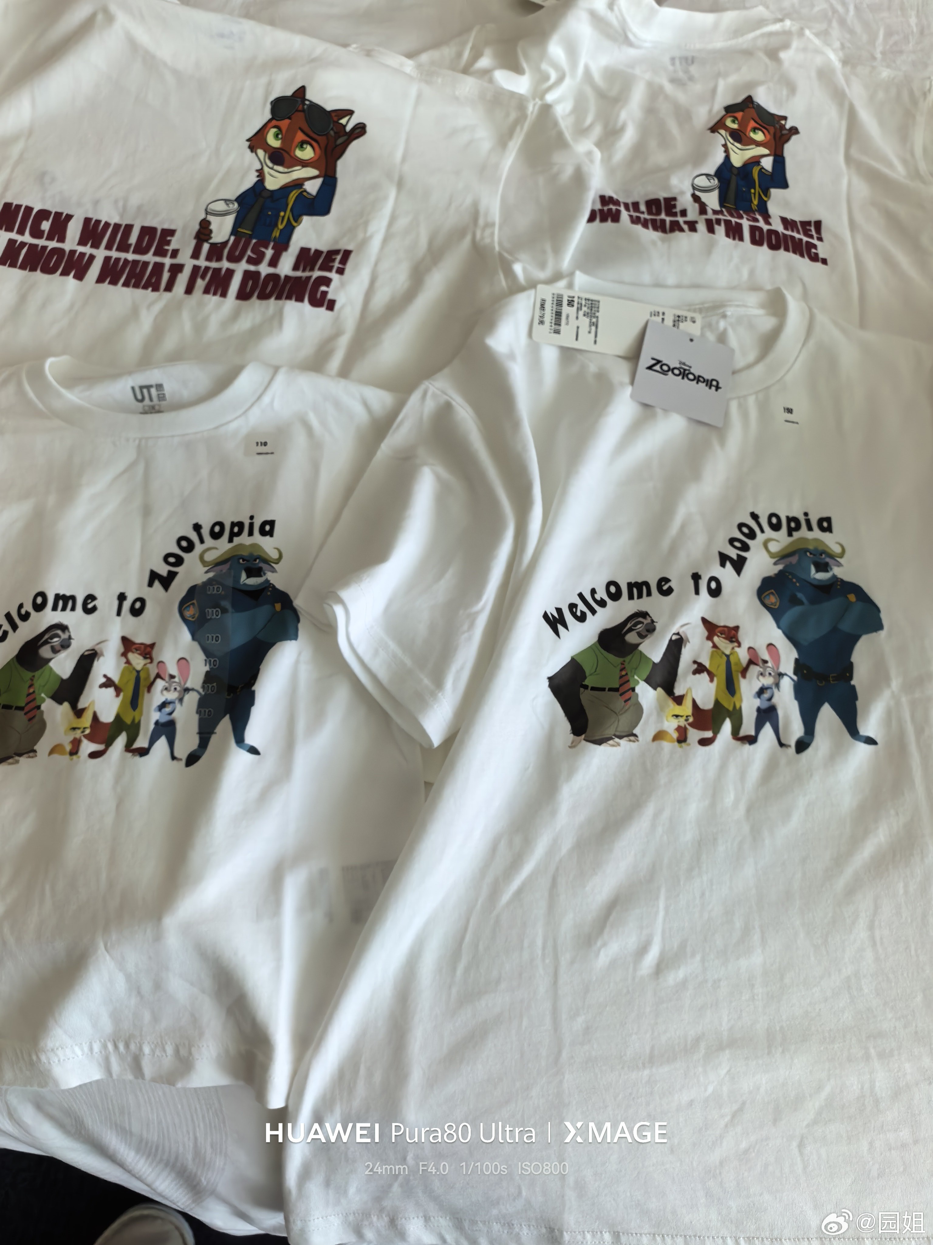 现在买亲子装都是要四件衣服